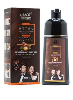 General Hair Dye Shampoo With Argan Oil Natural Brown 
