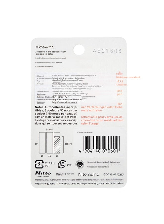 Stalogy Label Stickers Label Paper Stickers Mouth Paper Sticky Notes Name Stickers Sticker Labels Index Paper 3 Colors - Image 5