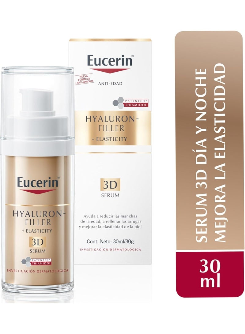 يوسيرين سيروم هيالورونيك فيلر + ايلاستيسيتي ثلاثي الابعاد 30 مل - Image 4