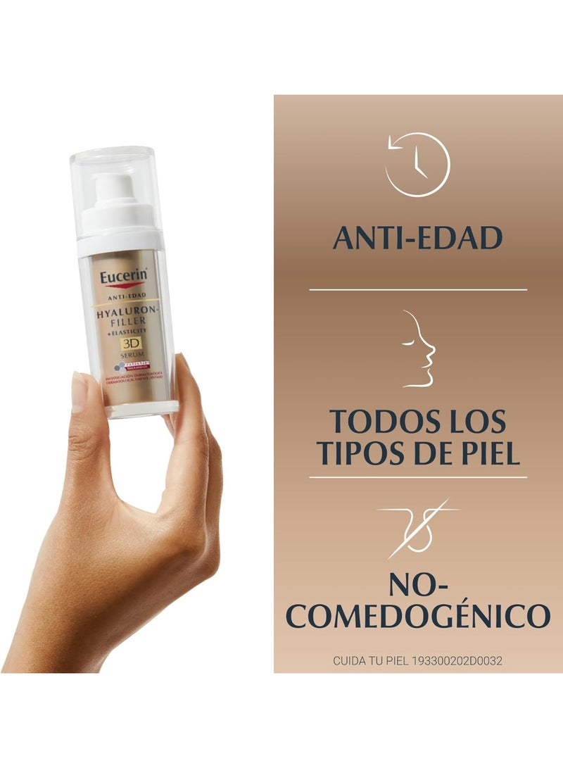 يوسيرين سيروم هيالورونيك فيلر + ايلاستيسيتي ثلاثي الابعاد 30 مل - Image 5