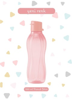 Tupperware 500 ml Eco Bottle Cotton Candy  - Image 1