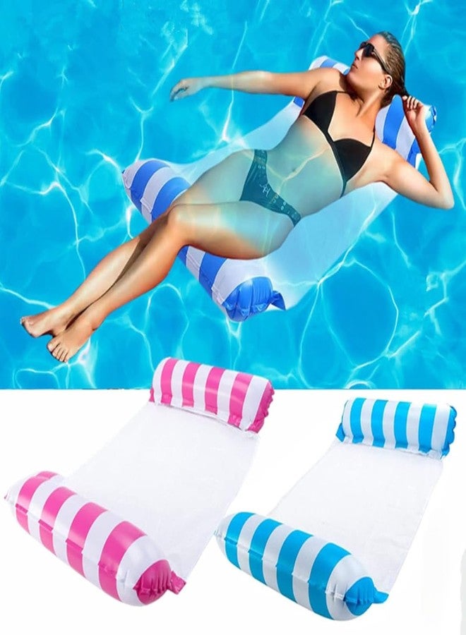 Deoxys 2 Pack Pool Hammock Water Hammock for Adults, Inflatable Hammocks for Swimming Pools, Multi-Purpose Water Floating Chair Bed, Relaxing Lounge Floats (Pack of 2) - Image 1
