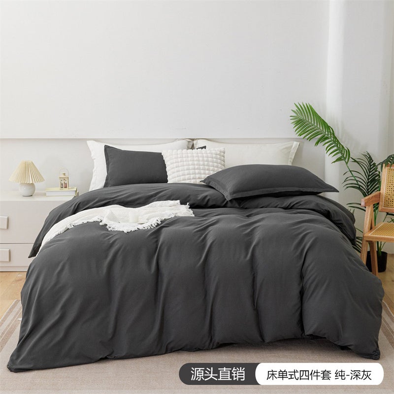 Solid Color Bed Sheet Four-Piece Set, Simple Brushed Duvet Cover Three-Piece Set Manufacturer, Bedding For Export - Image 1