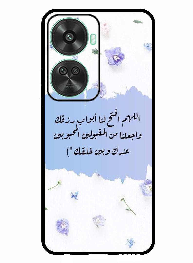 Theodor Protective Case Anti Scratch Shock Proof Bumper Cover For Huawei nova 11 SE Quotes 11 - Image 1