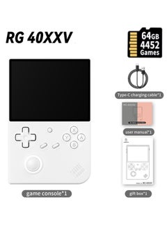 White, 64GB