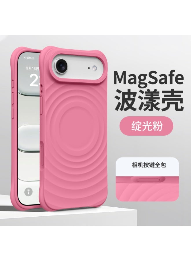 Liquid Silicone Magnetic 3D Ripple Phone Case for Apple iPhone 17 Air, Full Coverage, Shockproof - Image 2
