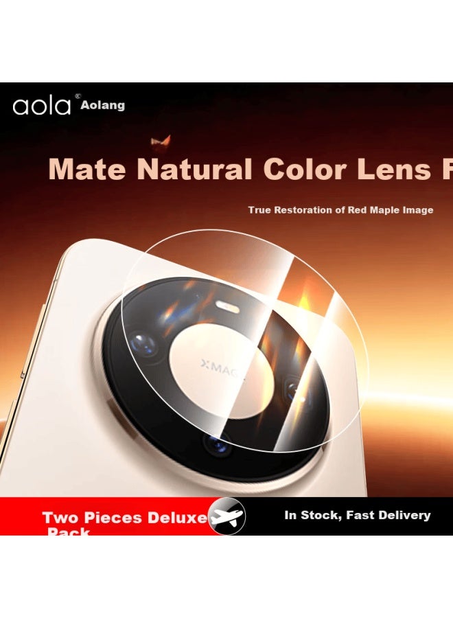 Aolang Huawei Mate80 Lens Protector Film Huawei Mate80 Pro Rear Camera Protective Film Hd High Transparency Drop-proof Scratch-resistant Anti-abrasion Screen Protector