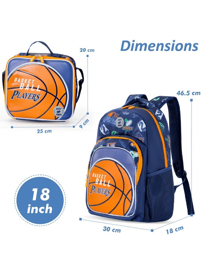 Eazy Kids 18" Set of 3 Backpack w/ Lunch Bag and Pencil Case - Basket Ball