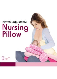 Generic Soft Cotton Baby Breastfeeding Pillow, Multifunctional Adjustable Maternity Nursing Pillow, Baby Nursing Pillow, Breastfeeding Support Pillow  - Image 1