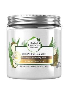 Bio: Renew Coconut Milk & Aloe Hydrating Hair Mask For Dry Damaged Hair 8 Fl Oz 6.374 Fl Oz