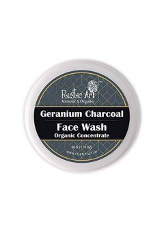 Rustic Art Organic Face Wash Concentrates For Deep Cleansing & De Tanning With Neem Basil & Geranium Charcoal 50 Gms Each  - Image 5