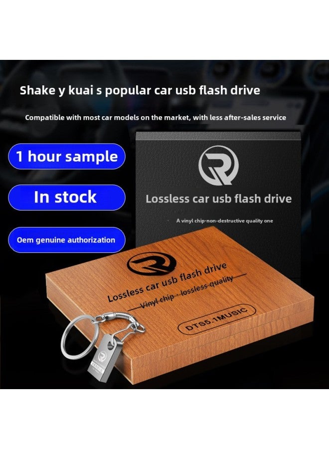 Car Music U Disk Lossless Sound Quality Metal U Disk Mini Logo Set-U Disk Manufacturer In Stock-Color:U Disk+pp Bag-Capacity:64gb High Speed [empty Disk]  - Image 2