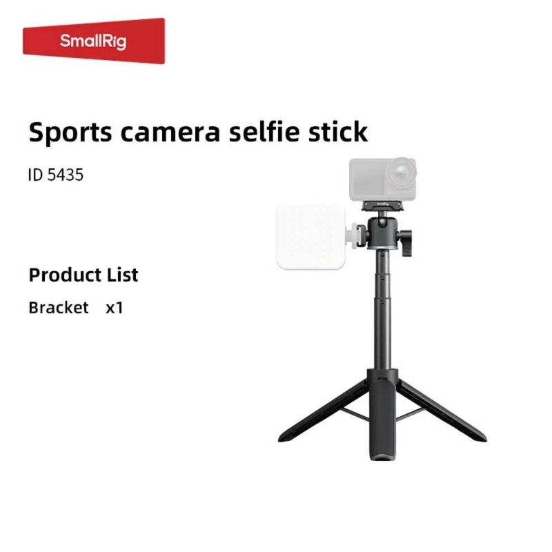 سمول ريج إلكترونيات SmallRig SmallRig 5435 - Image 2