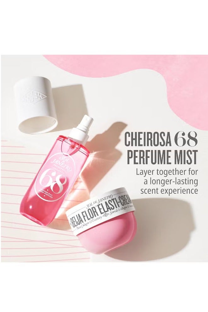 سول دي جانيرو كريم كولاجين فلور بيجا من سول دي جينيرو، 75 مل - Image 2