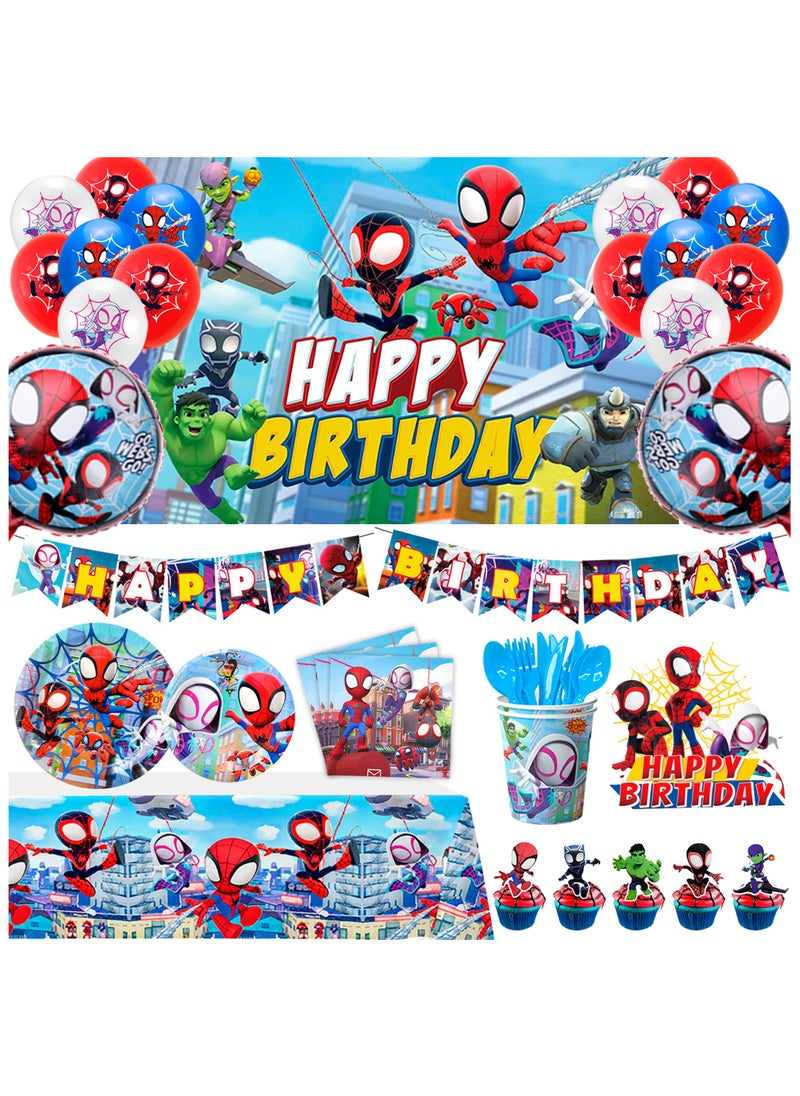ILovhaprty Cartoon Birthday Party Supplies,114pcs Cartoon Party Decorations Tableware Set- Cartoon Birthday Decorations Balloons Banner Backdrop Cartoon Plates Cups Table Cover etc Cartoon Party Supplies  - Image 1