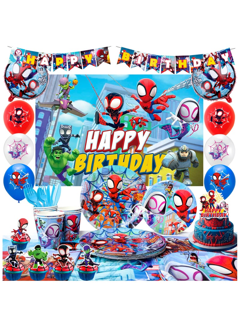سبايدر مان مستلزمات حفلة عيد ميلاد سبايدرمان الصغير وأصدقاؤه، 114 قطعة من مستلزمات حفلة سبايدرمان، مجموعة أدوات المائدة - بالونات، لافتات، أكواب، أغطية طاولات، إلخ. مستلزمات حفلة سبايدرمان وأصدقاؤه - Image 1