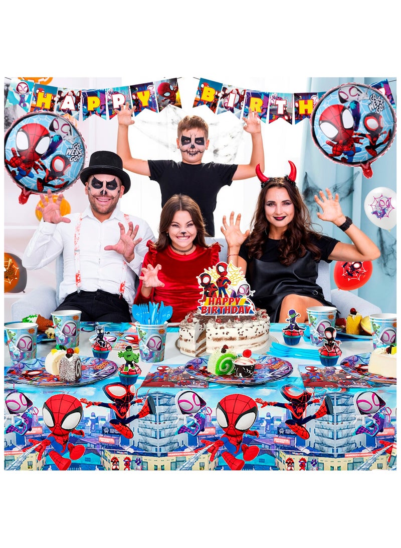 سبايدر مان مستلزمات حفلة عيد ميلاد سبايدرمان الصغير وأصدقاؤه، 114 قطعة من مستلزمات حفلة سبايدرمان، مجموعة أدوات المائدة - بالونات، لافتات، أكواب، أغطية طاولات، إلخ. مستلزمات حفلة سبايدرمان وأصدقاؤه - Image 4