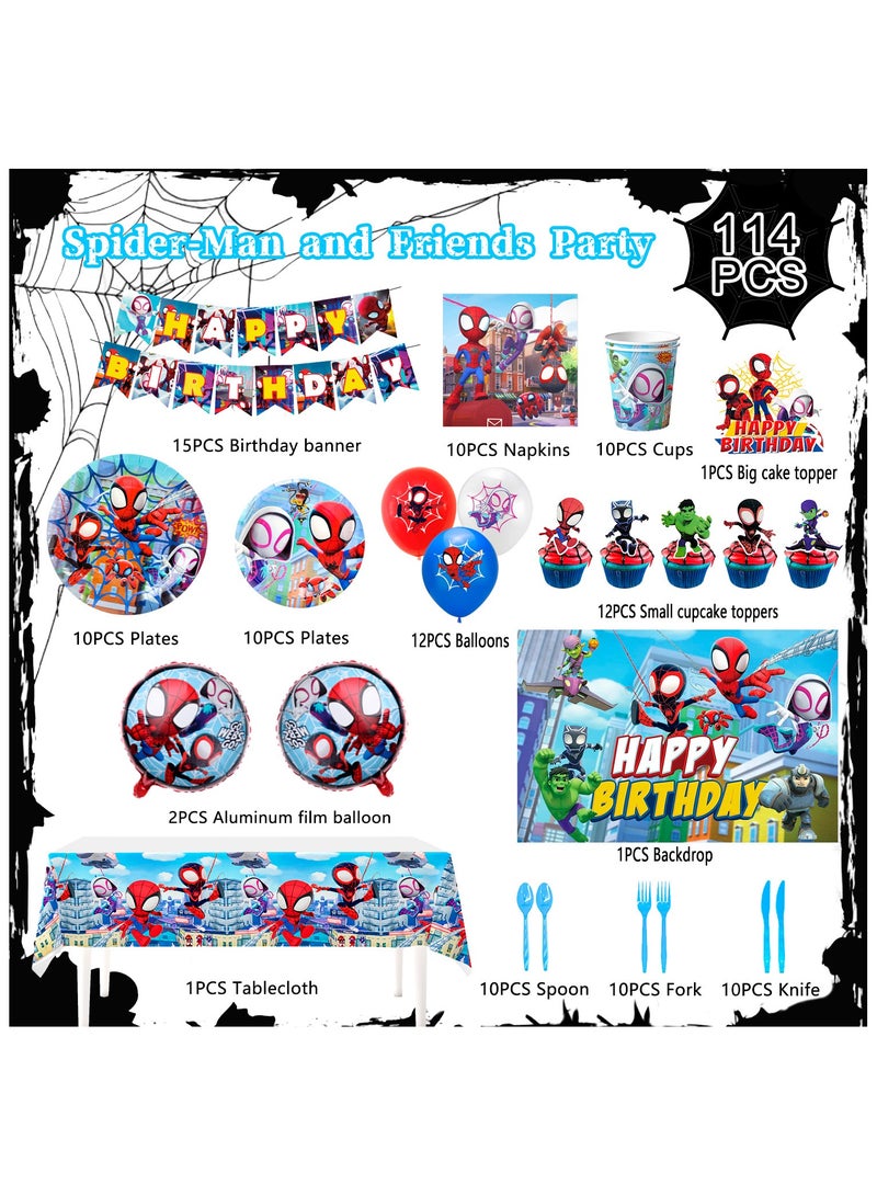 سبايدر مان مستلزمات حفلة عيد ميلاد سبايدرمان الصغير وأصدقاؤه، 114 قطعة من مستلزمات حفلة سبايدرمان، مجموعة أدوات المائدة - بالونات، لافتات، أكواب، أغطية طاولات، إلخ. مستلزمات حفلة سبايدرمان وأصدقاؤه - Image 2