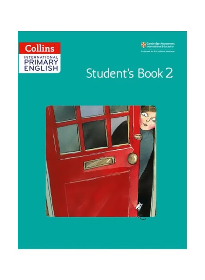 كتاب الطالب 2