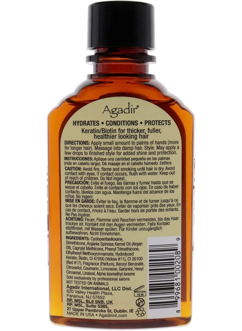 أغادير معالج الشعر بخلاصة زيت الارجان والبيوتين 118 مل - Image 2