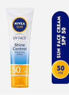 نيفيا كريم للتحكم في لمعان الوجه بعامل حماية SPF 50 - أنبوب 50 مل  - Image 1