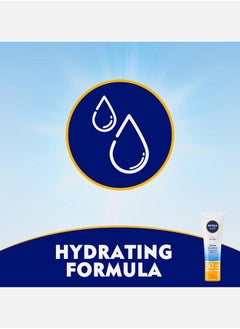 نيفيا كريم للتحكم في لمعان الوجه بعامل حماية SPF 50 - أنبوب 50 مل  - Image 3
