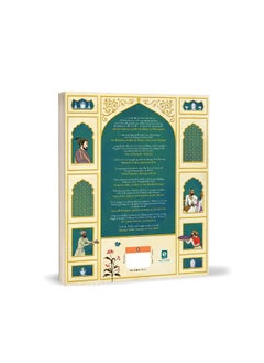 The Book of Emperors: An Illustrated History of the Mughals  - Image 2