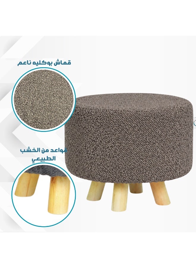 PixelsBeanBag Wide round ottoman in boucle fabric from PixelsBeanBag with wooden legs, for the living room and bedroom, vanity chair - Image 3