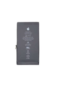 OEM Battery Replacement for iphone 12