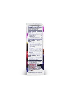 4life Transfer Factor Riovida Stix Trifactor Formula Immune And Antioxidant Support With Elderberry And Acai 15 Powder Packs  - Image 3