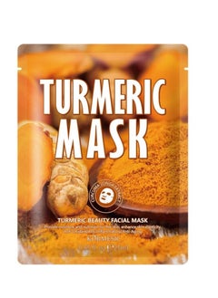 Turmeric Facial Mask - 25 ml - pzsku/Z6468F51A4DA6E17AAC63Z/45/_/1729074765/9cc32791-f23f-46d0-ae39-3961d25abc26