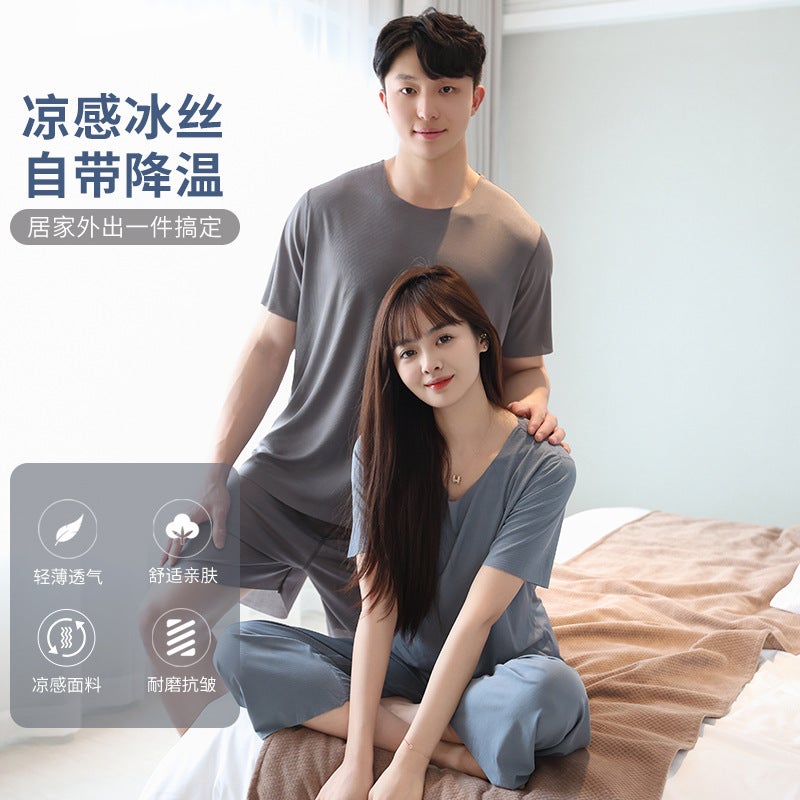 Spring and summer ice silk pajamas men's and women's home clothes suit short sleeve shorts lovers pants wholesale a generation of hair - Image 2