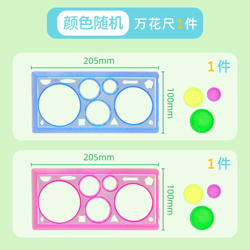 Colorful Scratch Art Paper for Kids A4 1 set of kanhua feet [color random]]