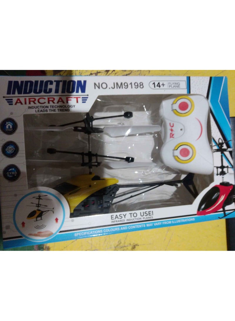 طائرة هليكوبتر صغيرة تعمل بالأشعة تحت الحمراء تعمل بالتحكم عن بعد - Image 3