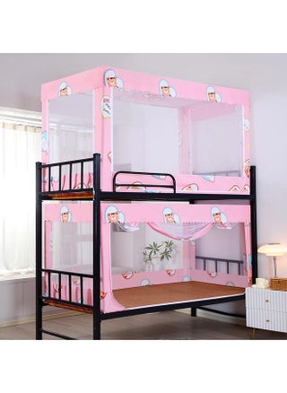 Meng Chong (mosquito Net Iron Baking Varnish Bracket)