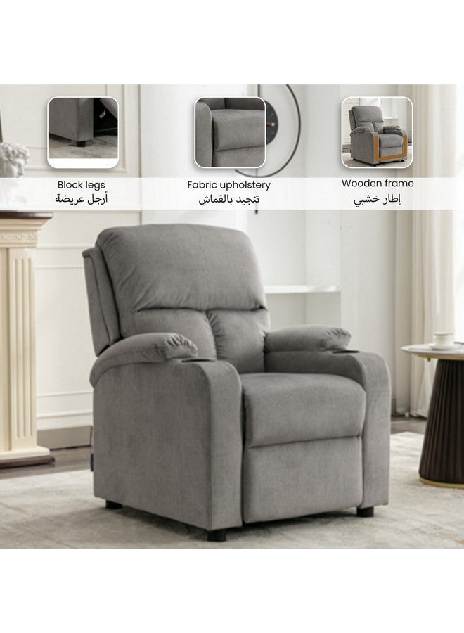 Elegant and Modern Design Recliner Chair with Push Back Grey 101 x 87 x 78 cm SX-8147 GREY