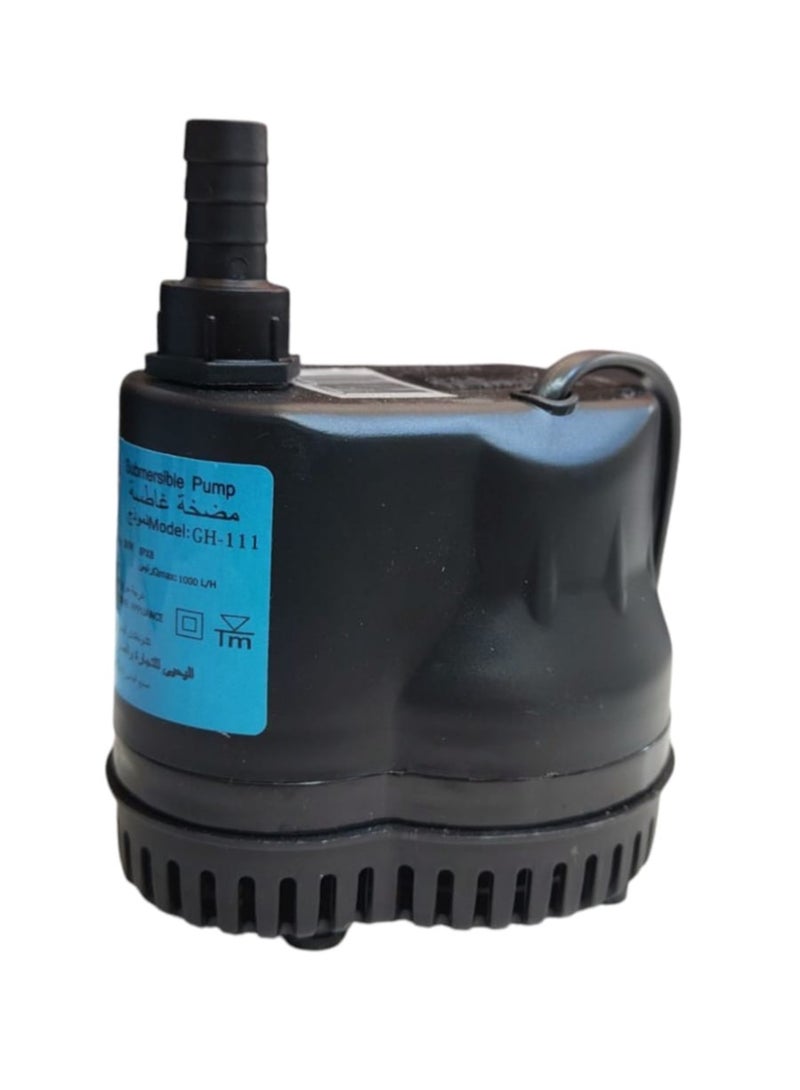 Generic "General Home Submersible Water Pump 50W High-Performance Motor for Cooling, Aquarium & Fountain Use"  - Image 1
