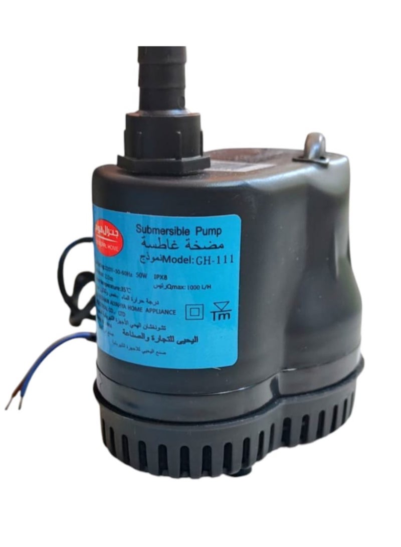 Generic "General Home Submersible Water Pump 50W High-Performance Motor for Cooling, Aquarium & Fountain Use"  - Image 2