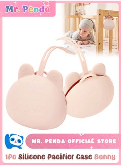 Pink Bunny