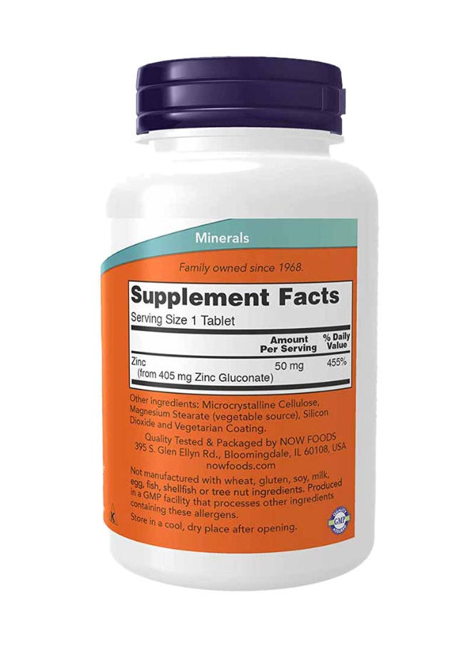 now Zinc 50 mg Tablets 250's  - Image 2