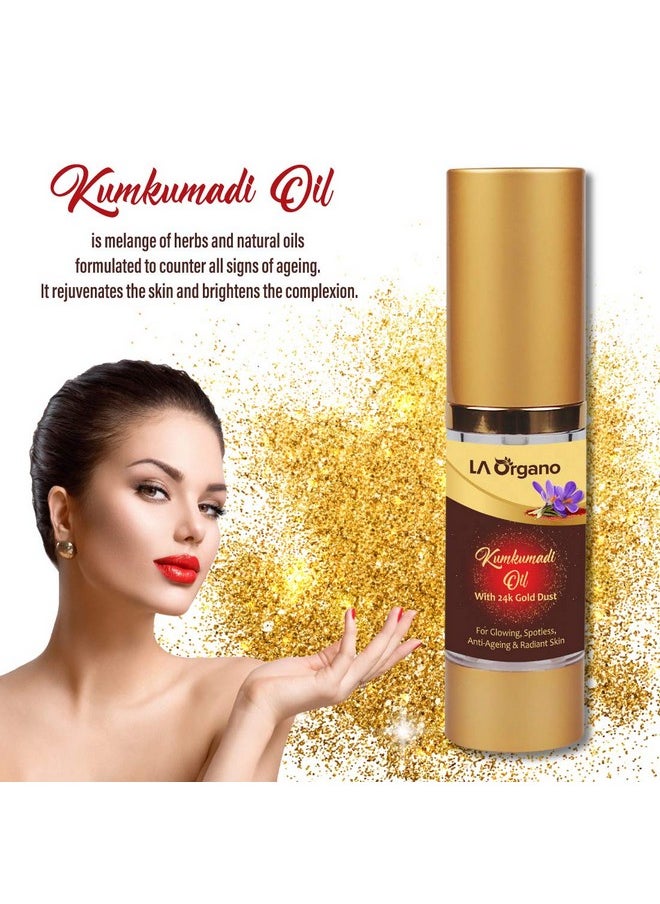 LA Organo LA Organo Kumkumadi Oil Enriched with Gold Dust, 30ml & Activated Charcoal Peel Off Mask, 100g For Skin Care Combo  - Image 2