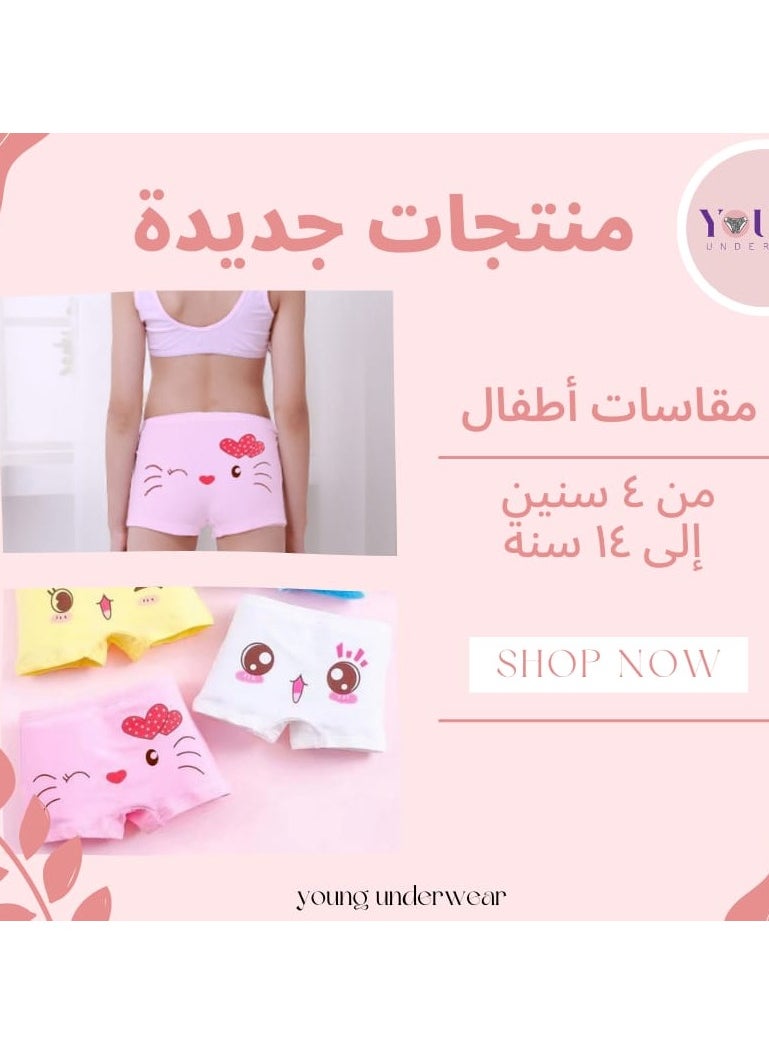 YOUNG WEAR Kids Girl Underwear Pack Of 6 Printed Panty 1006 | YOUNG Underwear  - Image 3
