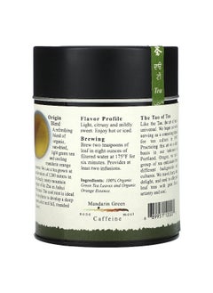 The Tao of Tea The Tao of Tea, Organic Green Tea & Orange, Mandarin Green, 3 oz (85 g)  - Image 2