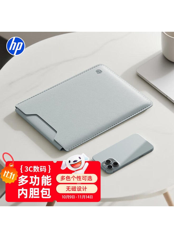 Hp Laptop Sleeve For Multiple Sizes, Non-magnetic Protective Case For Apple, Huawei, Lenovo, Xiaomi Laptops - Image 1