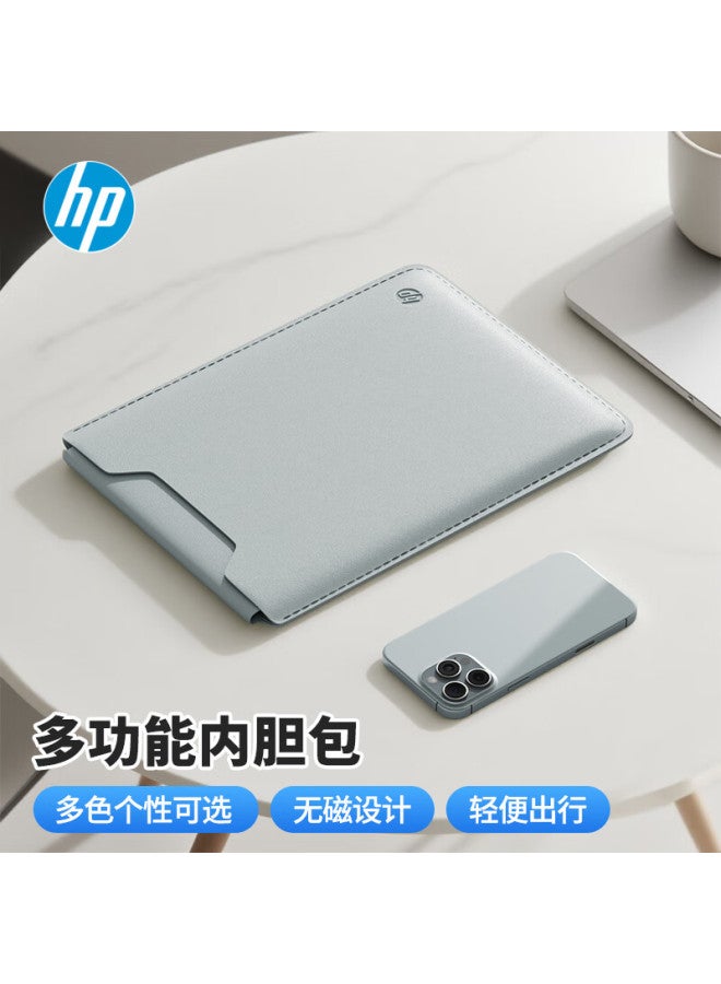 Hp Laptop Sleeve For Multiple Sizes, Non-magnetic Protective Case For Apple, Huawei, Lenovo, Xiaomi Laptops - Image 2