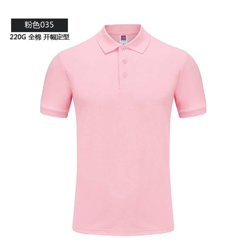 Men's Short Sleeve Polo Shirt 220g Cotton Casual Collared Top - Image 2