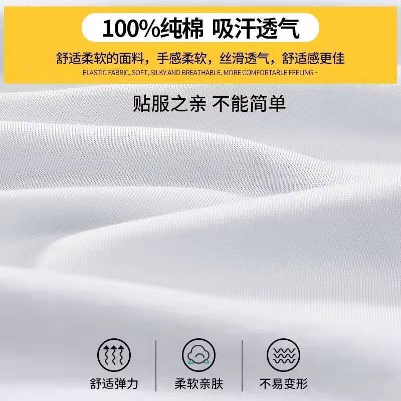 عبوة من اثنين من قمصان القاعدة القصيرة الأكمام 100% قطن نقي أبيض للرجال والنساء، تي شيرتات داخلية، أكمام نصفية بلون موحد، حجم كبير، غير رسمي ومتعدد الاستخدامات - Image 3
