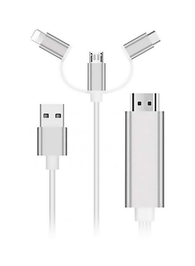 NIBEMINENT 3-In-1 Plug And Play HDTV Cable White - Image 1