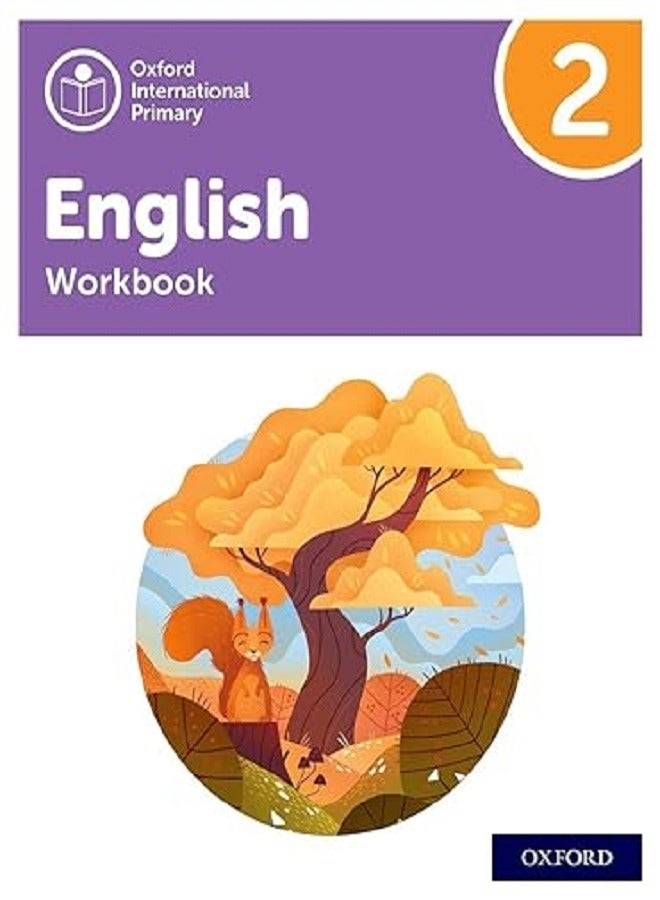 مدرسة أكسفورد الدولية الابتدائية الإنجليزية 