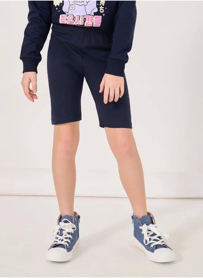 ستايلي Styli Solid Shorts with Elastic Waistband